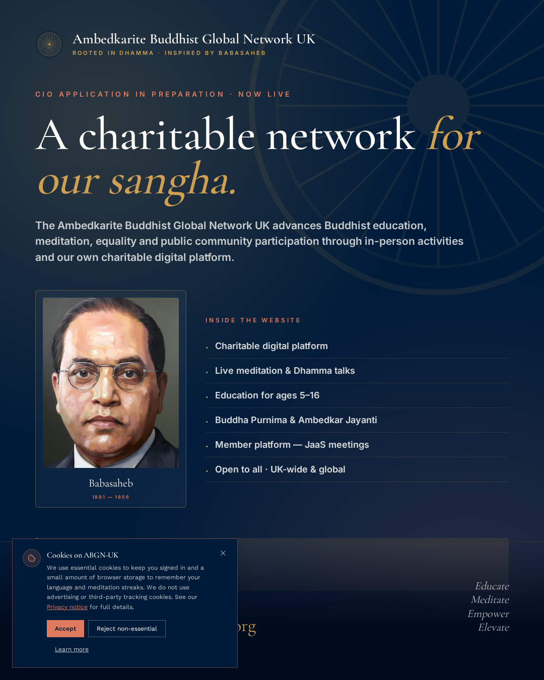 Social Poster